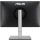 ASUS 24.1'' PA24AC 90LM04B0-B01370 Srebrny - 517104 - zdjęcie 5